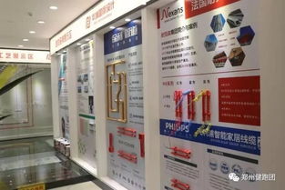 高尚设计，服务中国――华埔装饰的专业设计之道