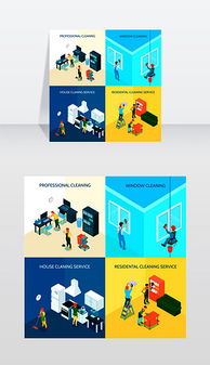 解锁商业空间美学 EPS格式写字楼办公室素材、模板与专业设计服务全解析